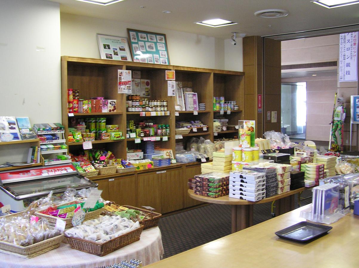 Chokai Sarukuraonsen Hotel Foresta Chokai Yurihonjo Zewnętrze zdjęcie