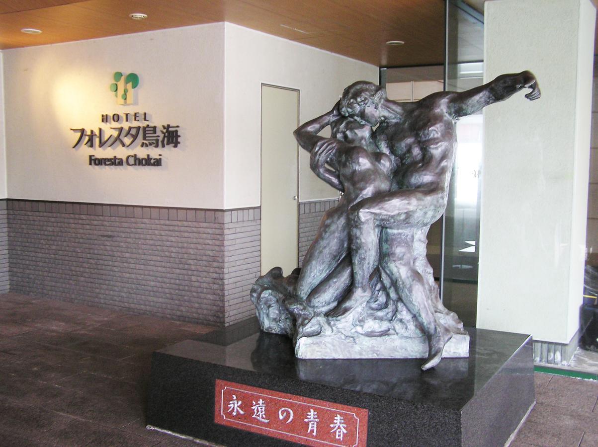 Chokai Sarukuraonsen Hotel Foresta Chokai Yurihonjo Zewnętrze zdjęcie